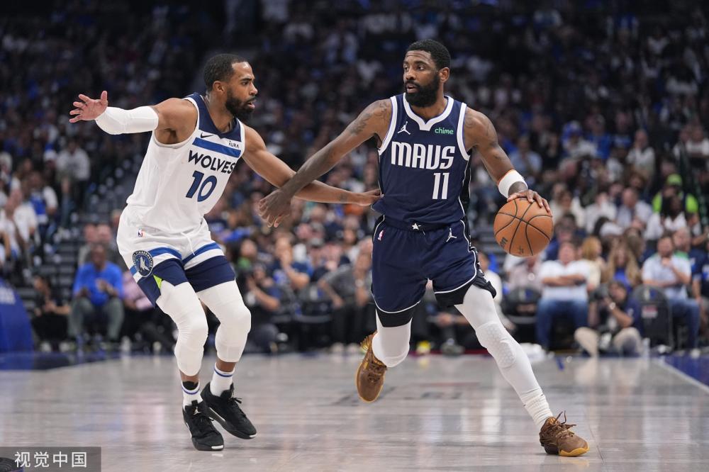 个强烈信号 个强烈信号