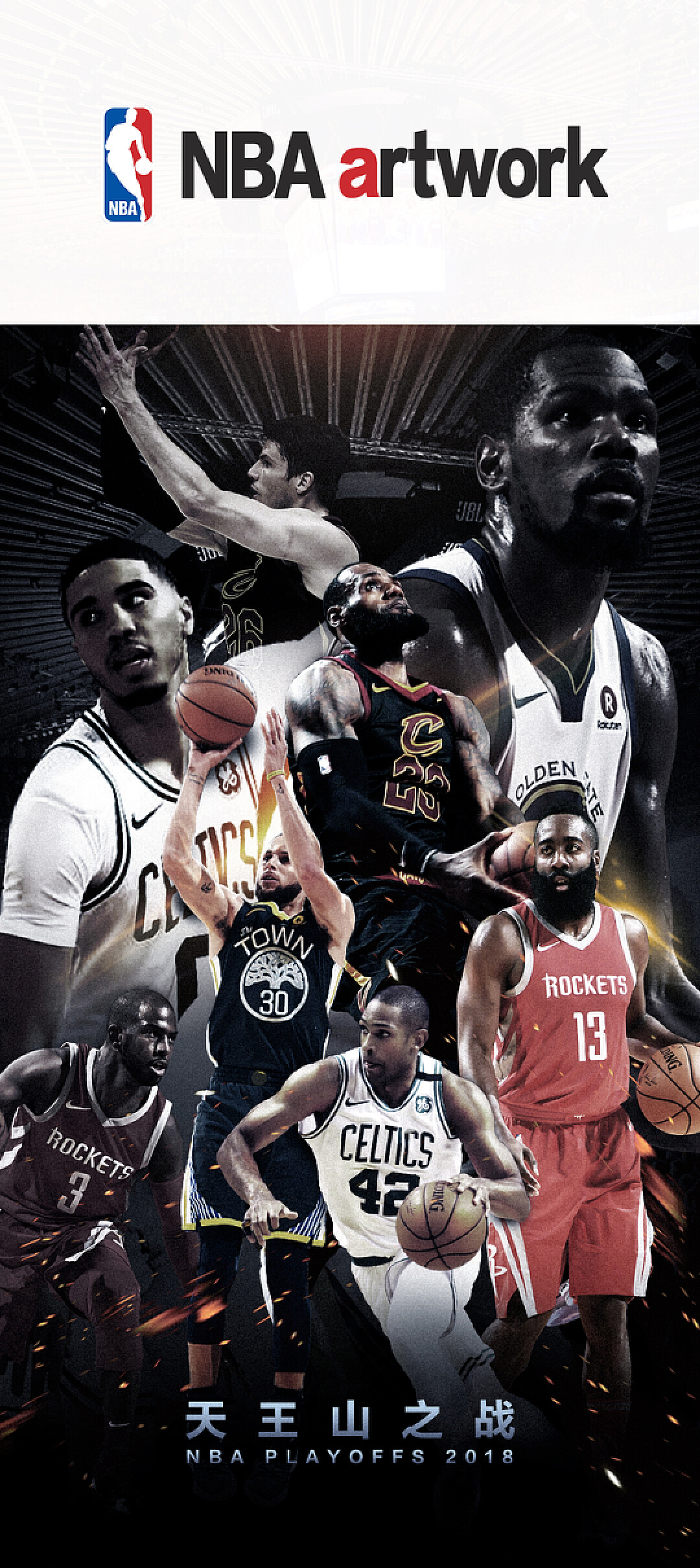 战术与心理 战术与心理